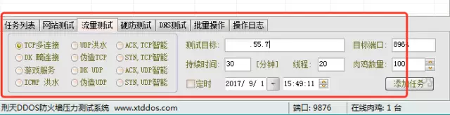 图片.png