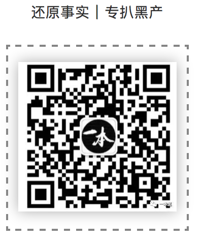 WX20180823-142312@2x.png