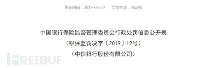 无标题.png