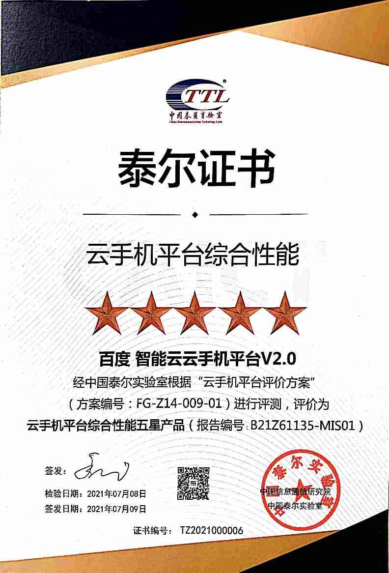 图片13.png